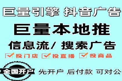 百度SEM竞价推广的关键词策略：某服装品牌的成功之路